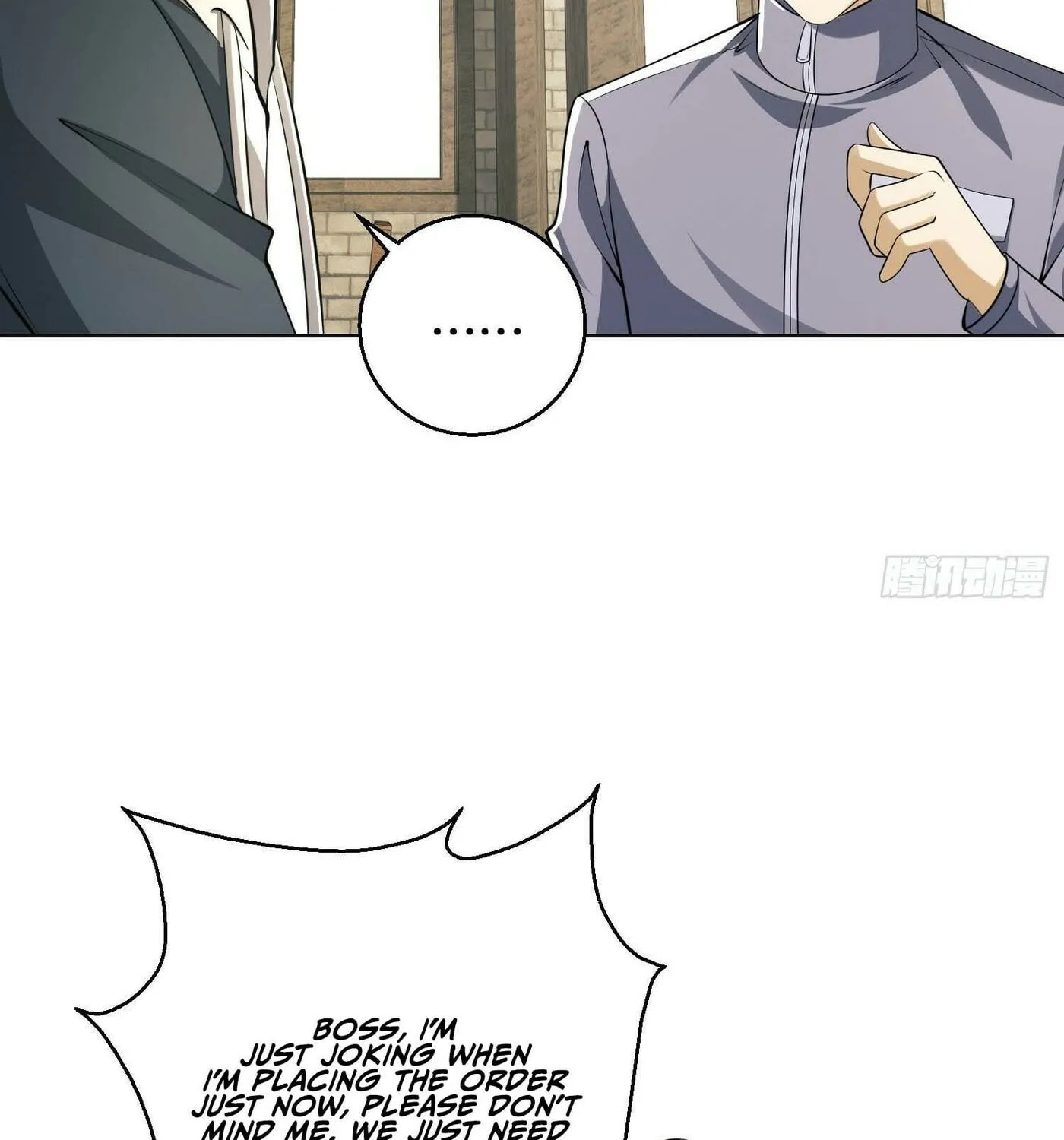 Read The First Sequence chapter 132 image 46 on Lezhin
