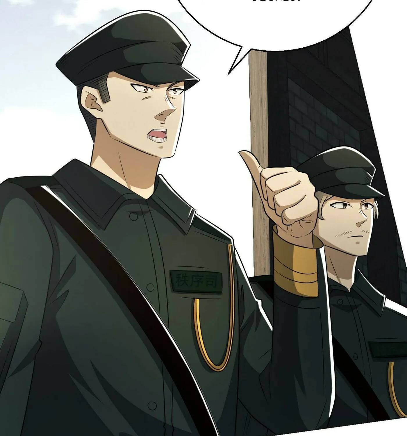 Read The First Sequence chapter 132 image 49 on Lezhin