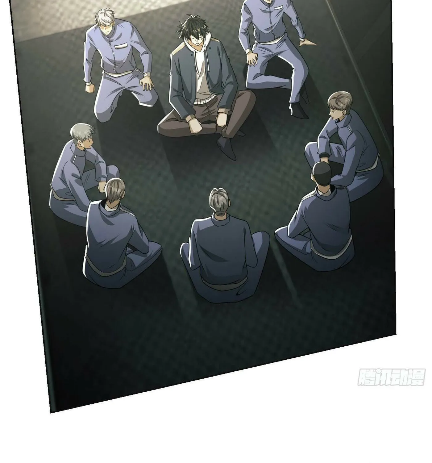 Read The First Sequence chapter 132 image 5 on Lezhin