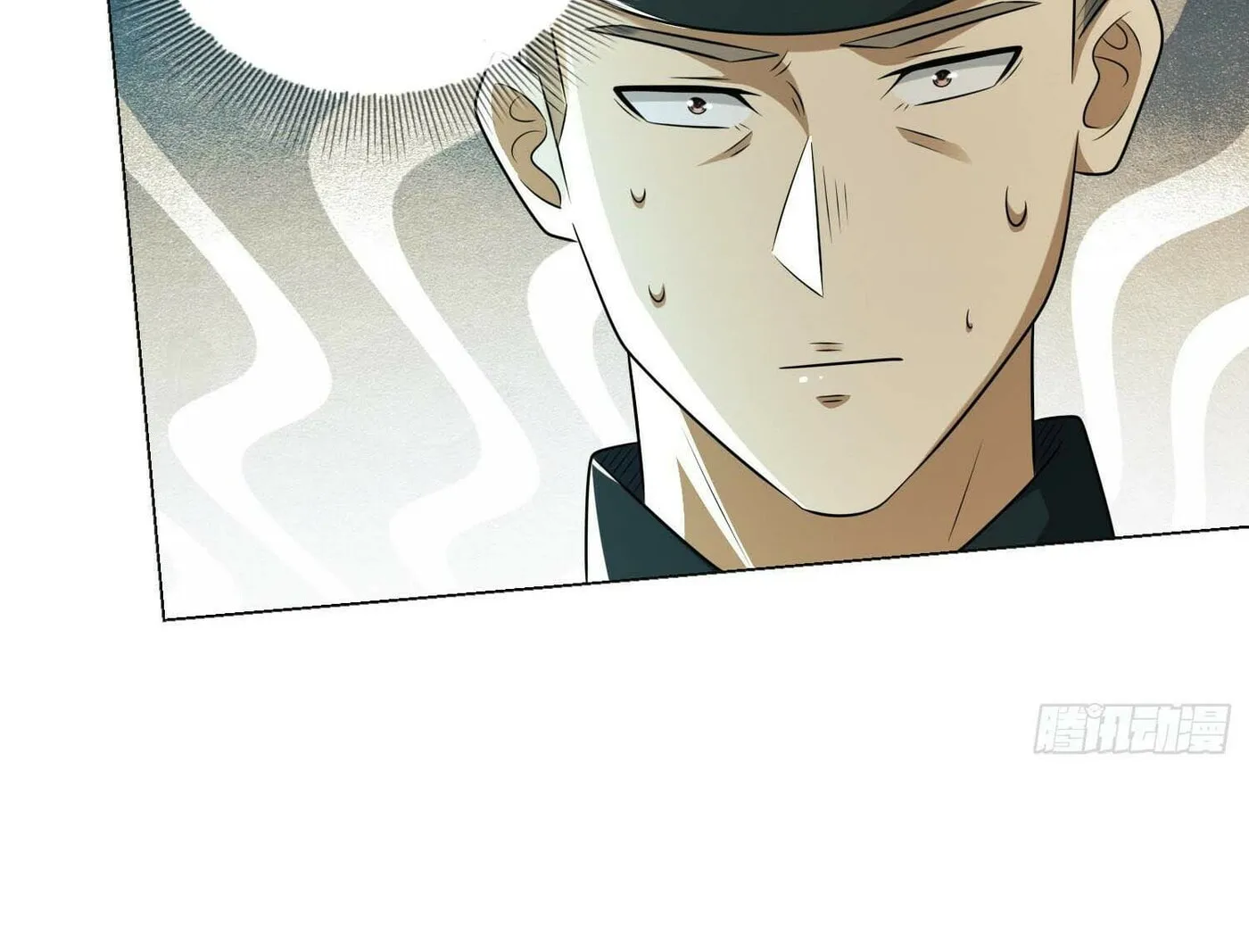 Read The First Sequence chapter 132 image 53 on Lezhin