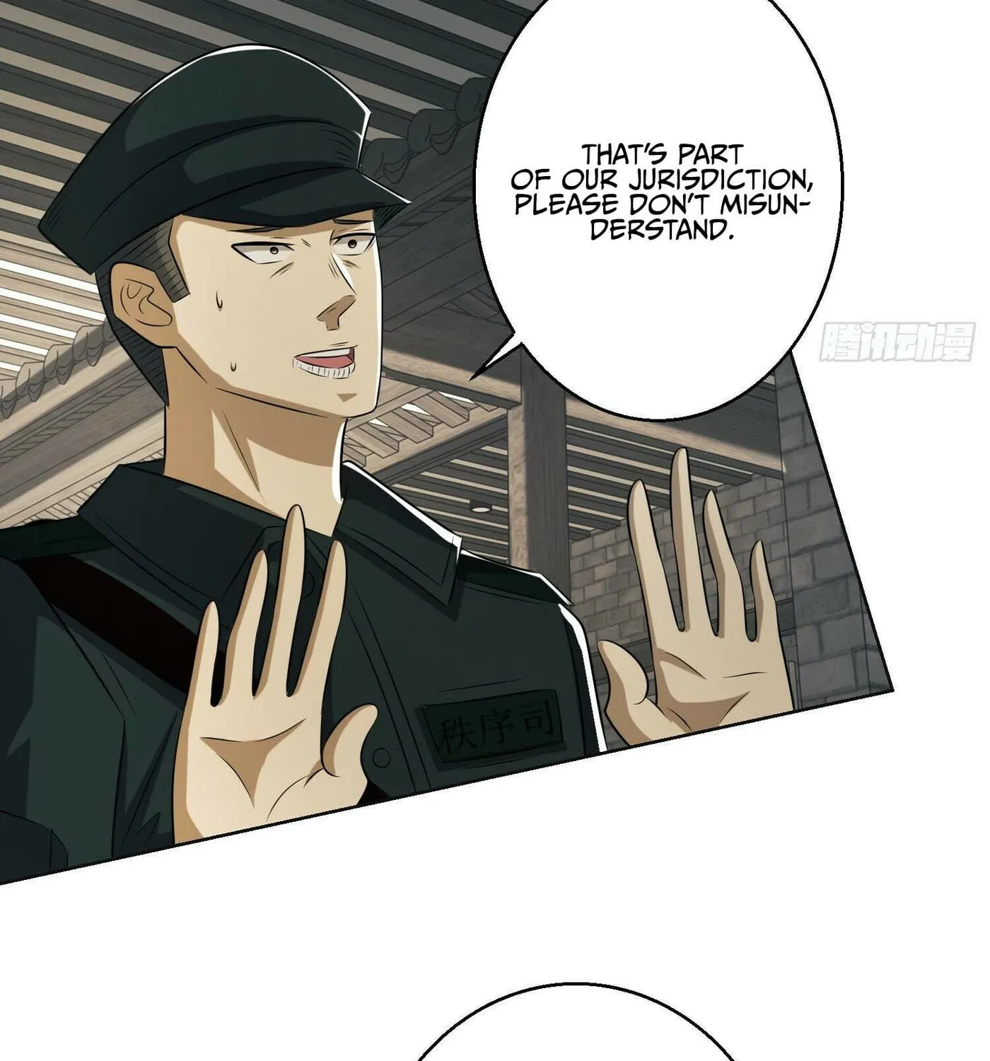 Read The First Sequence chapter 132 image 56 on Lezhin