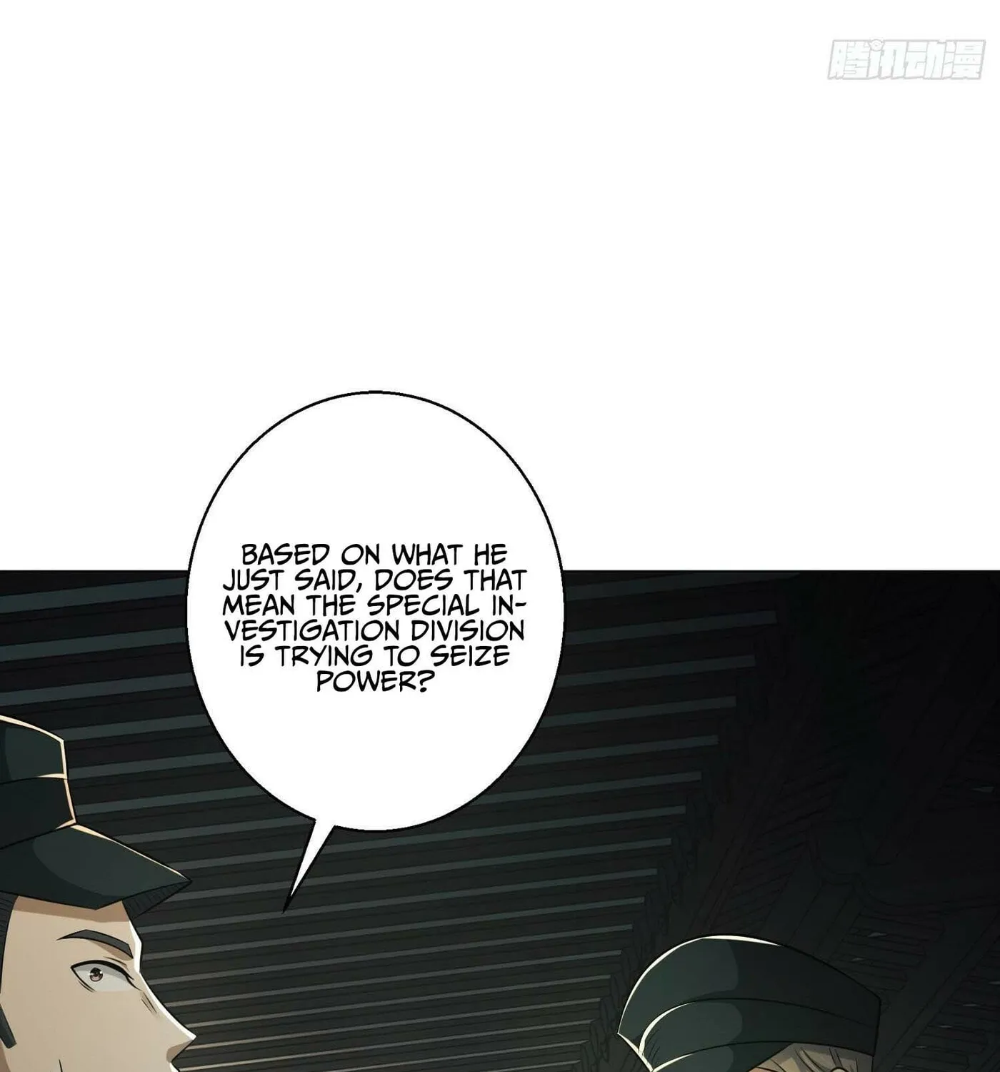 Read The First Sequence chapter 132 image 60 on Lezhin
