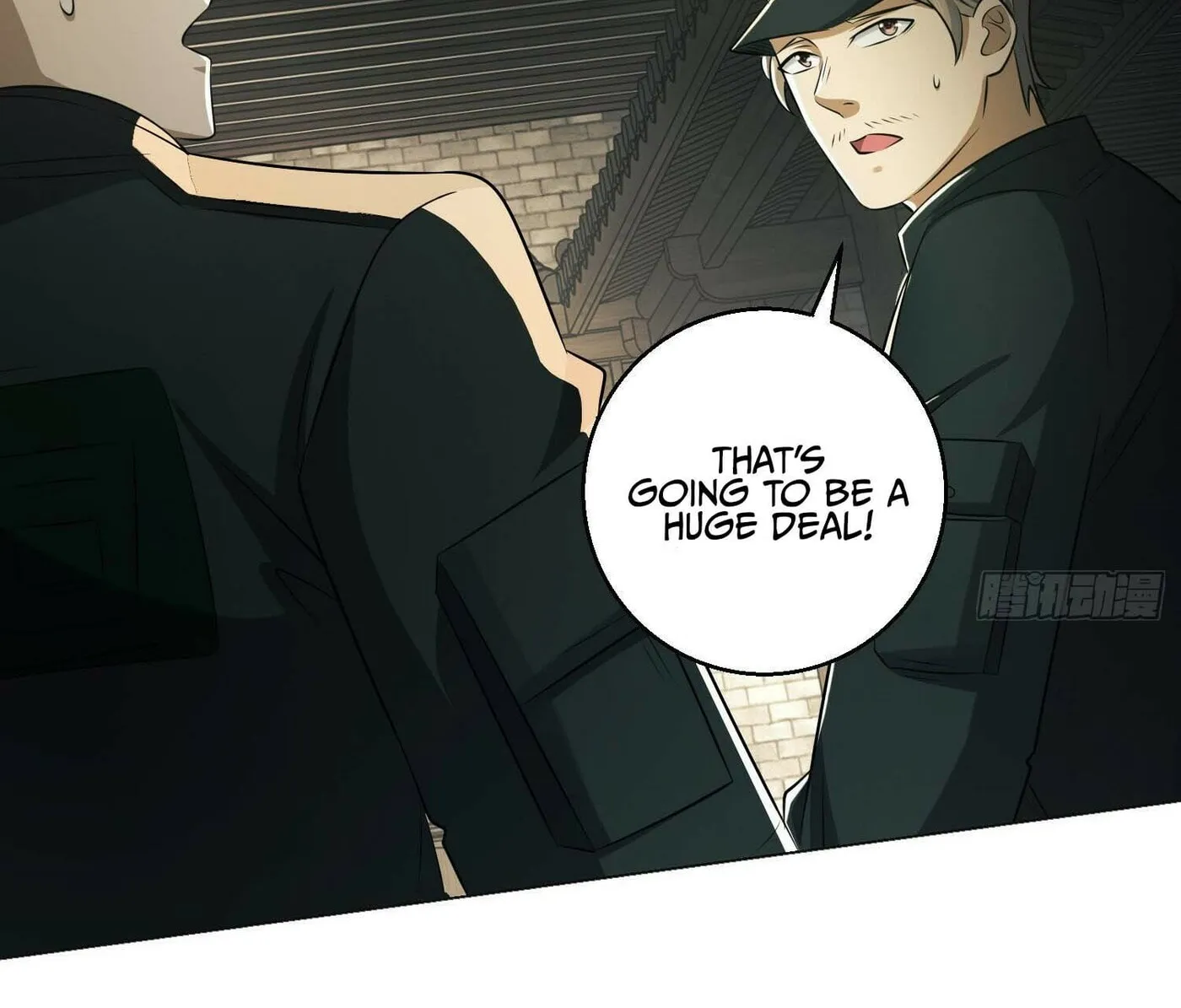 Read The First Sequence chapter 132 image 61 on Lezhin