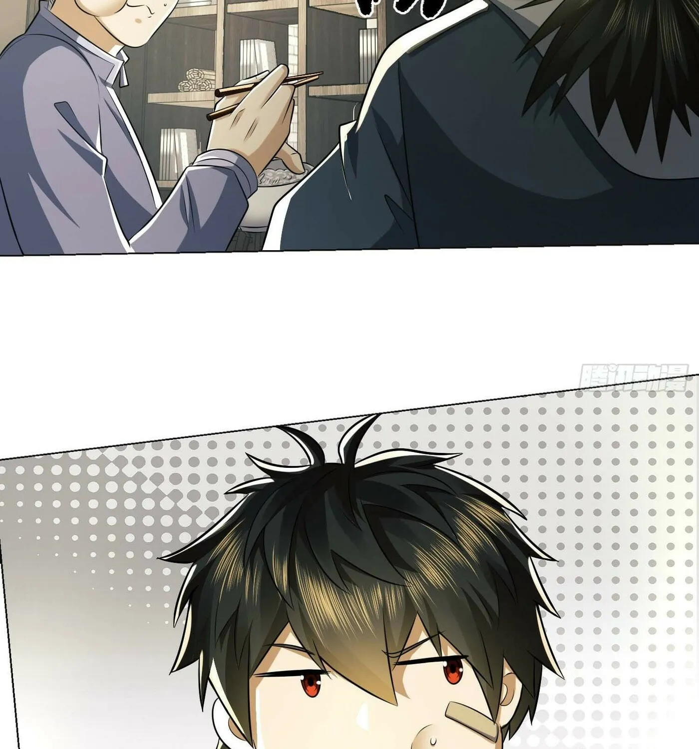 Read The First Sequence chapter 132 image 64 on Lezhin