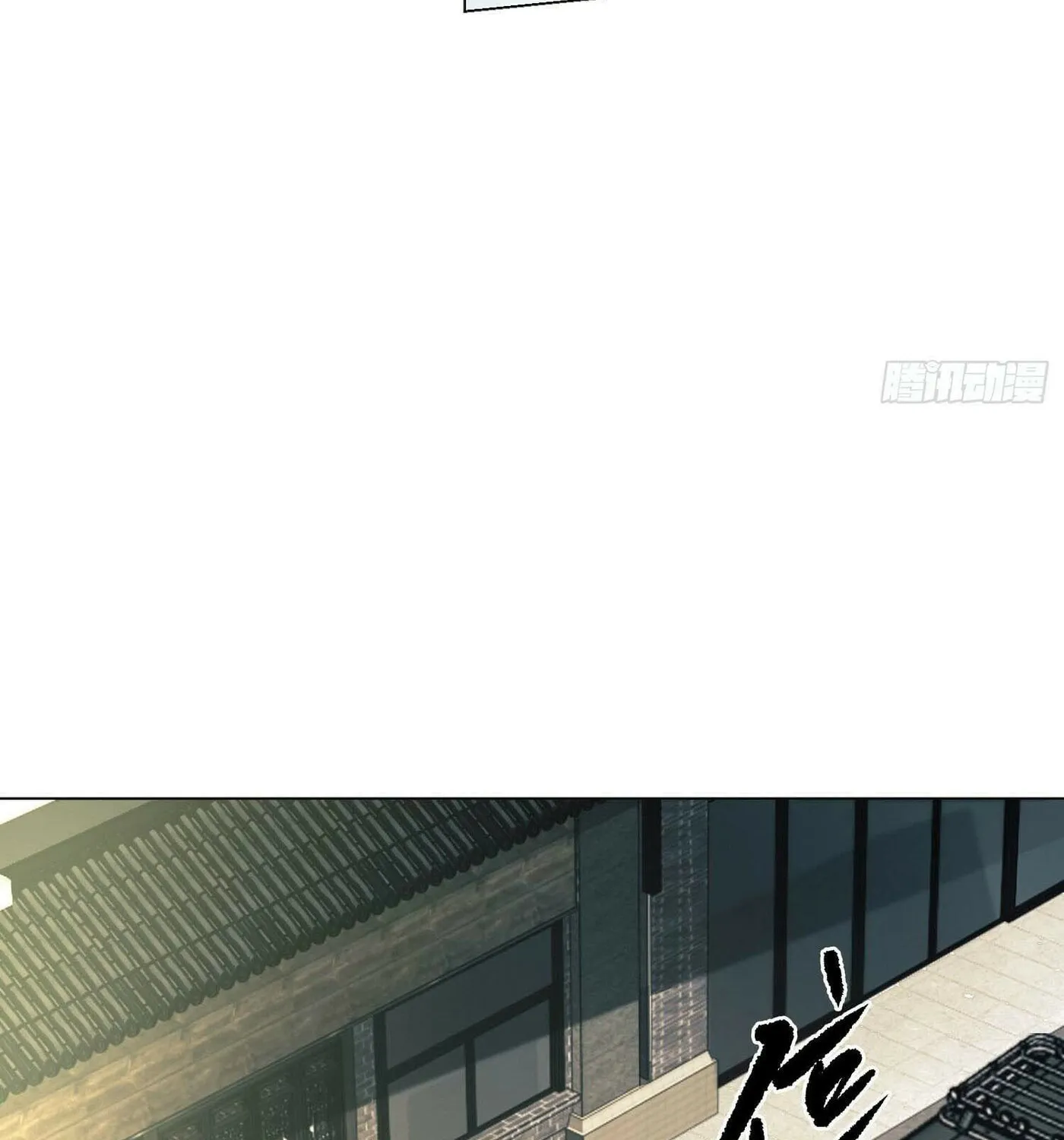 Read The First Sequence chapter 132 image 67 on Lezhin