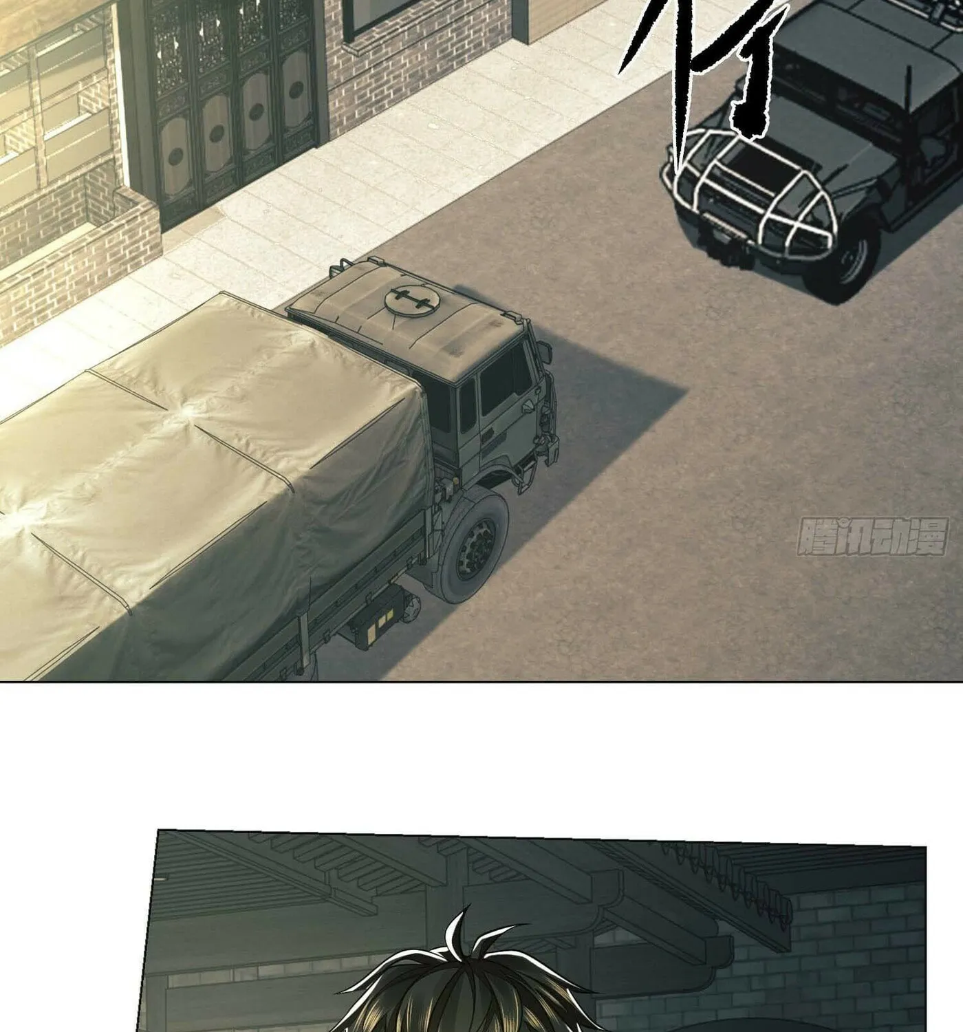Read The First Sequence chapter 132 image 68 on Lezhin