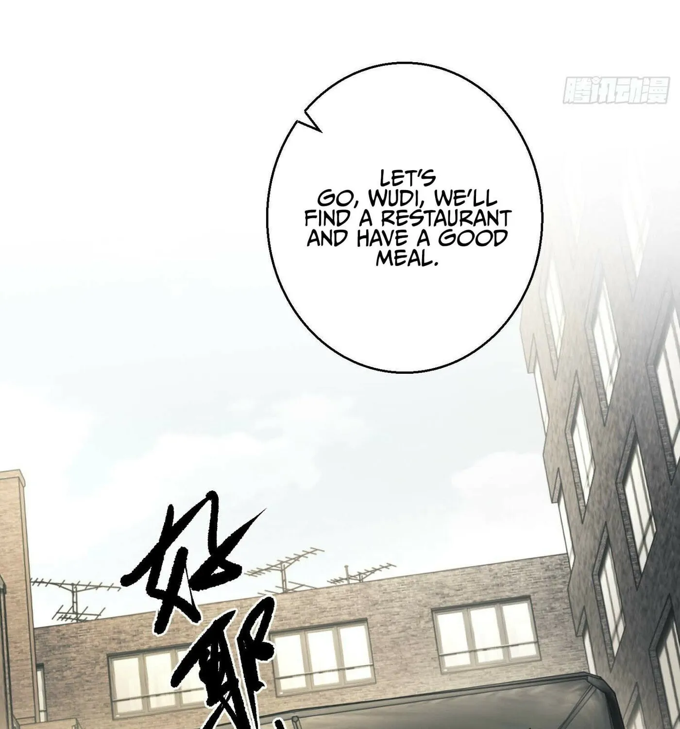 Read The First Sequence chapter 132 image 7 on Lezhin