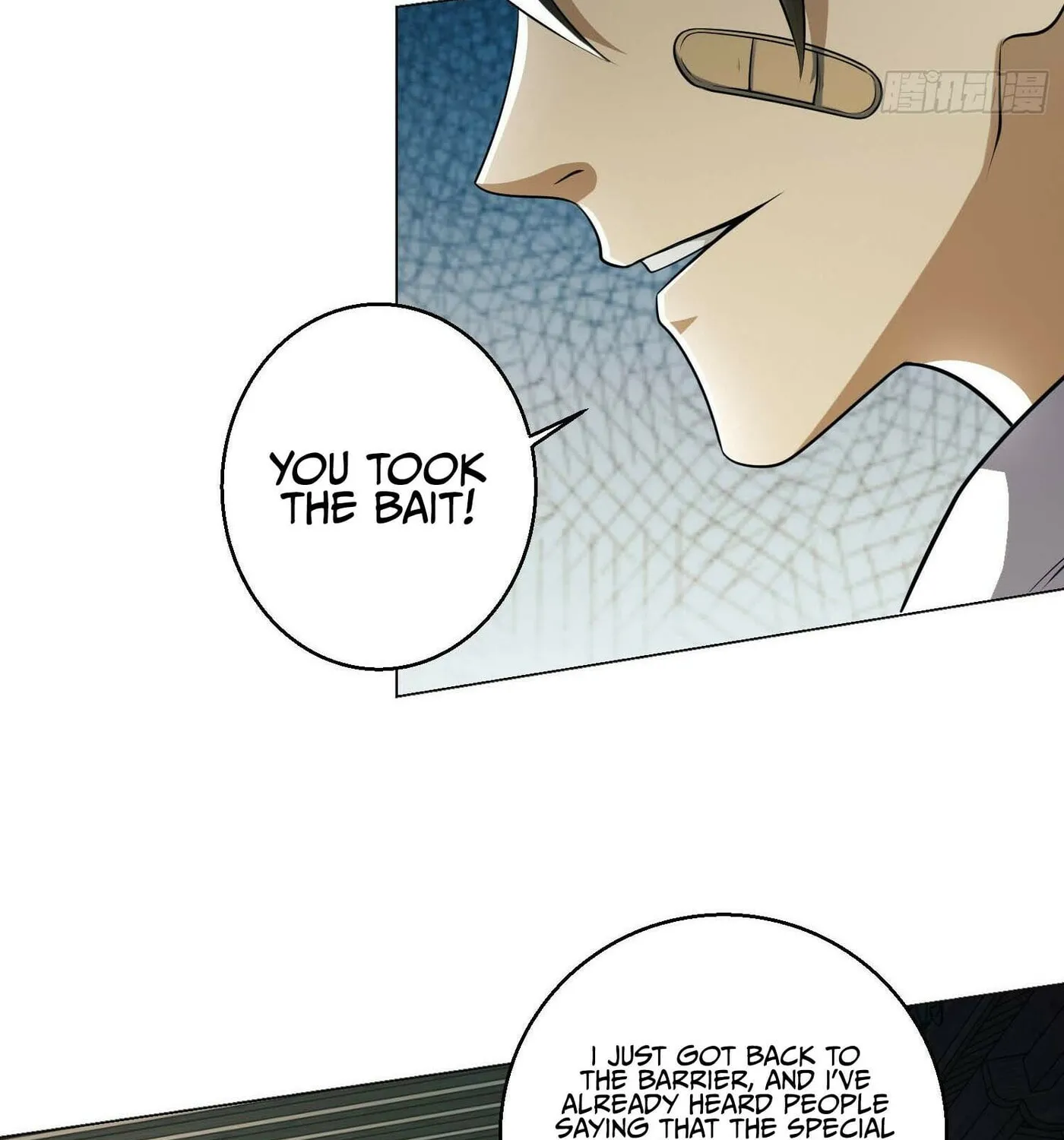 Read The First Sequence chapter 132 image 72 on Lezhin