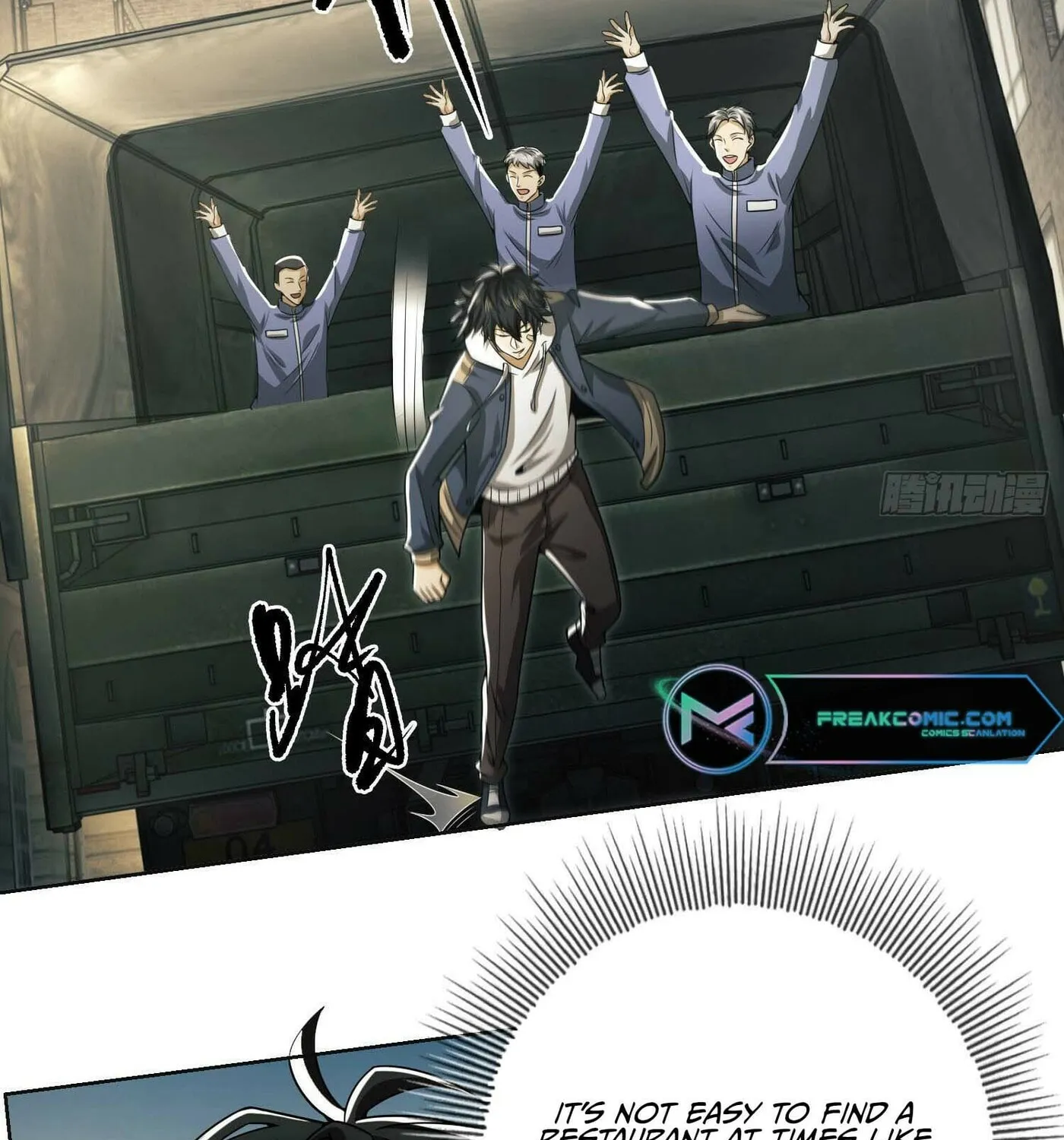 Read The First Sequence chapter 132 image 8 on Lezhin