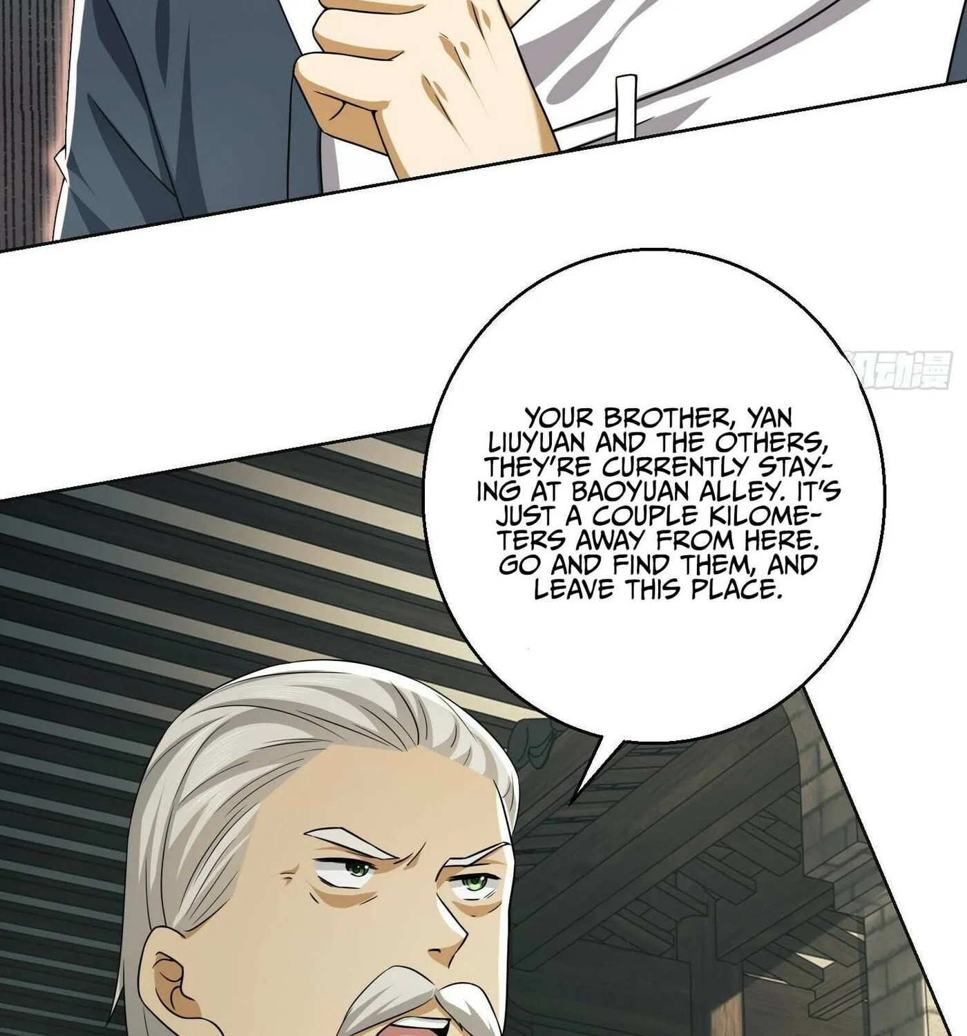 Read The First Sequence chapter 132 image 84 on Lezhin