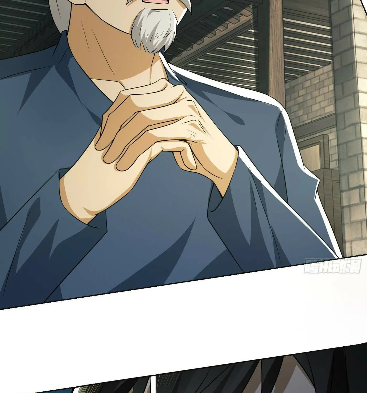 Read The First Sequence chapter 132 image 85 on Lezhin