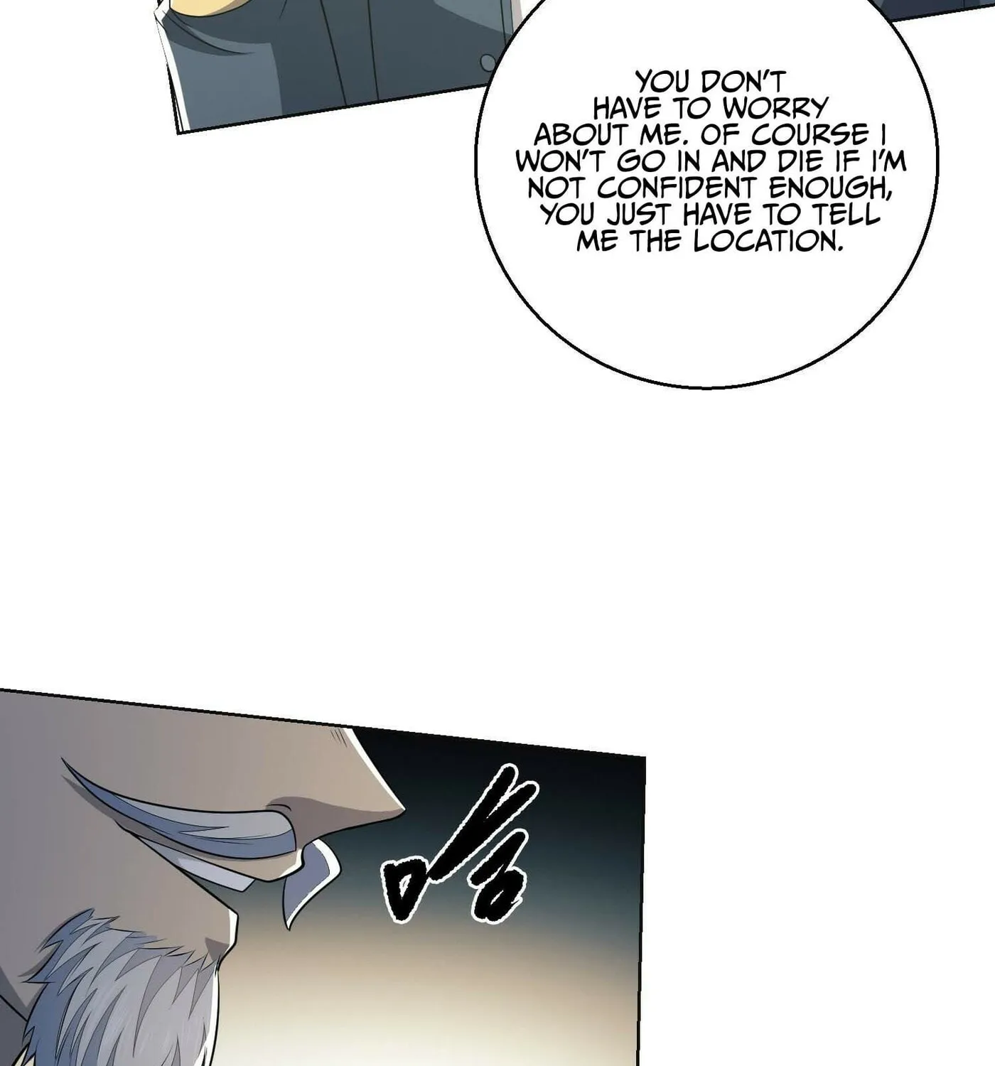 Read The First Sequence chapter 132 image 93 on Lezhin