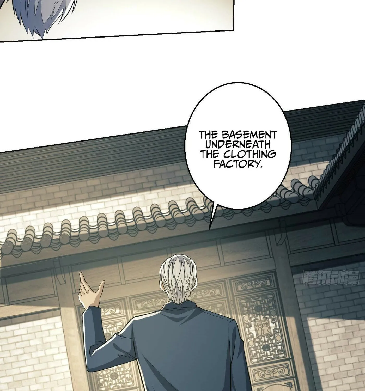 Read The First Sequence chapter 132 image 94 on Lezhin