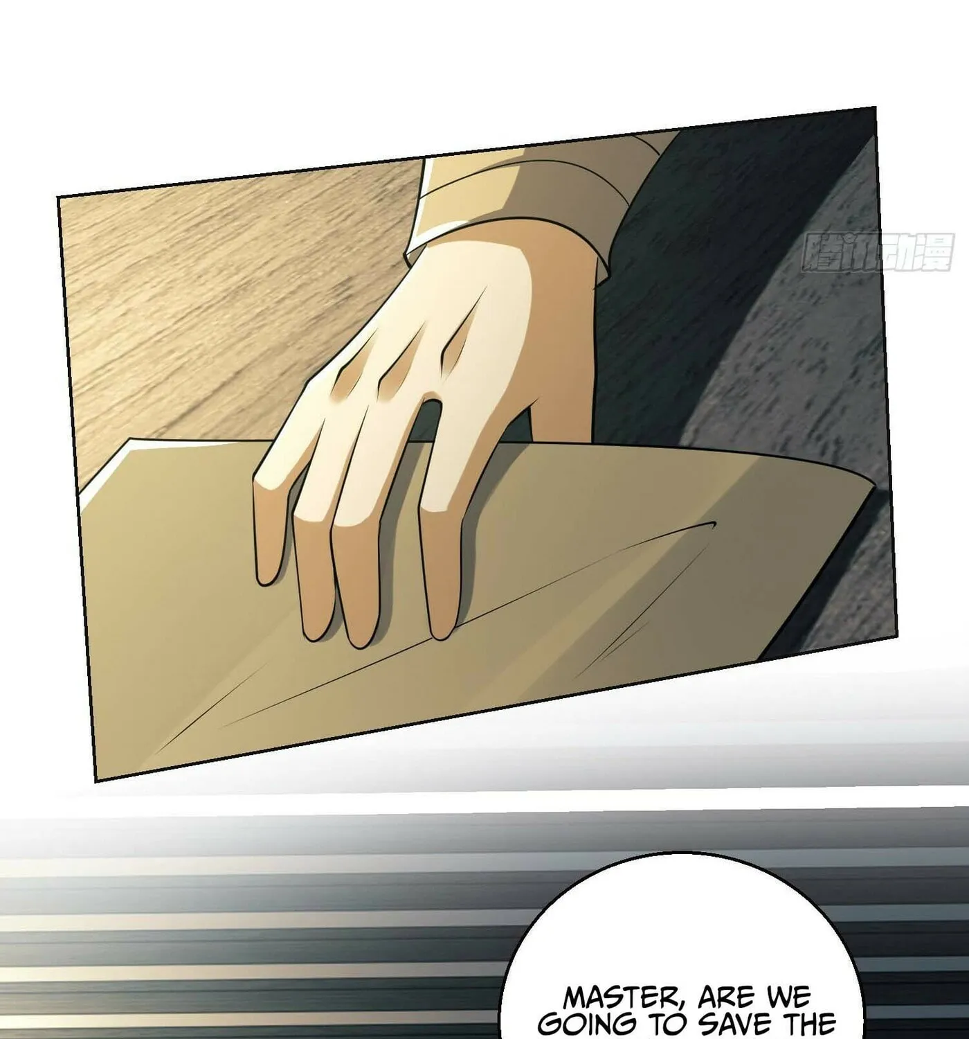 Read The First Sequence chapter 132 image 96 on Lezhin