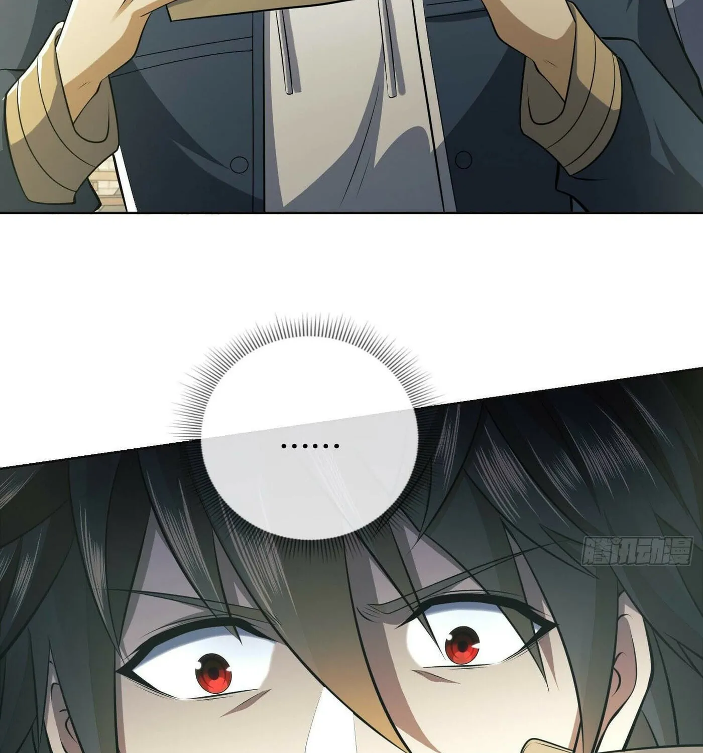Read The First Sequence chapter 132 image 98 on Lezhin