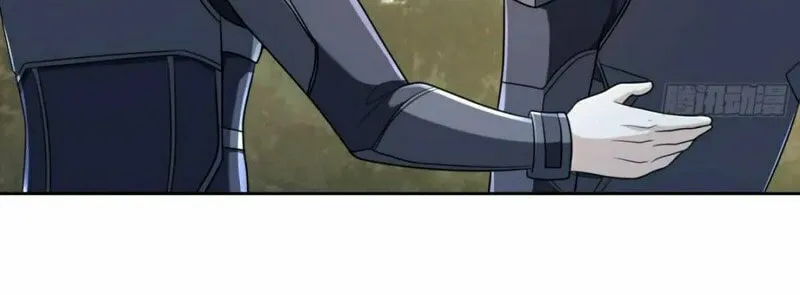 Read The First Sequence chapter 133 image 36 on Lezhin