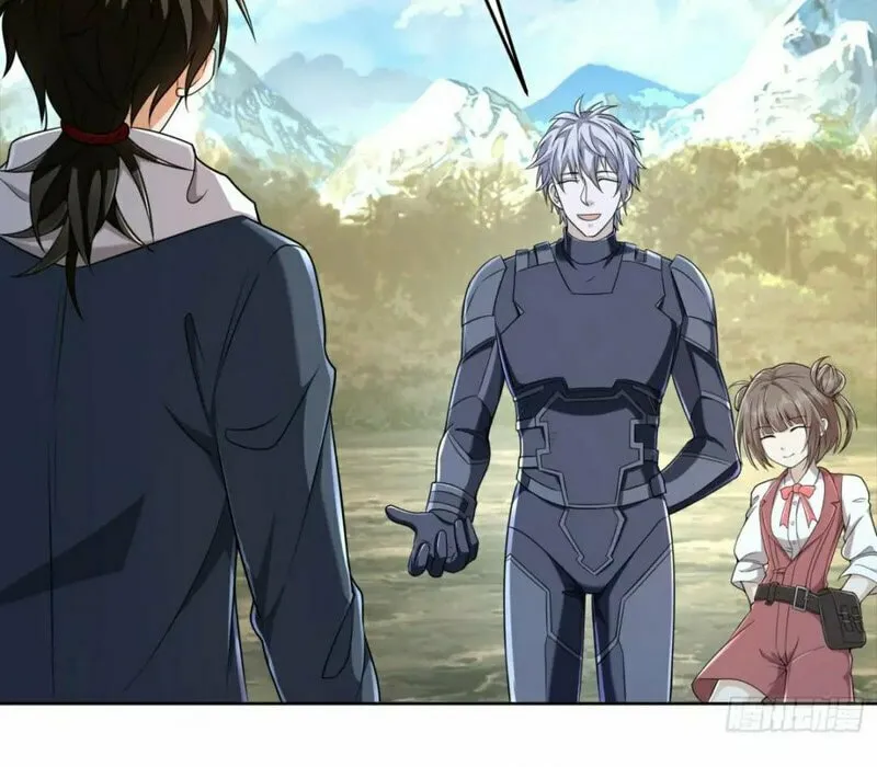 Read The First Sequence chapter 133 image 43 on Lezhin