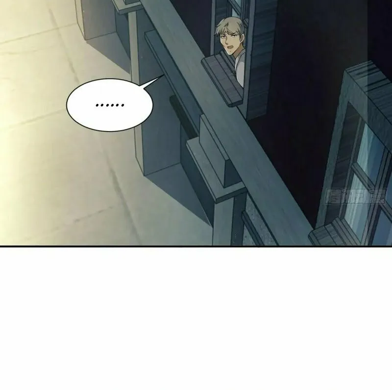 Read The First Sequence chapter 134 image 33 on Lezhin