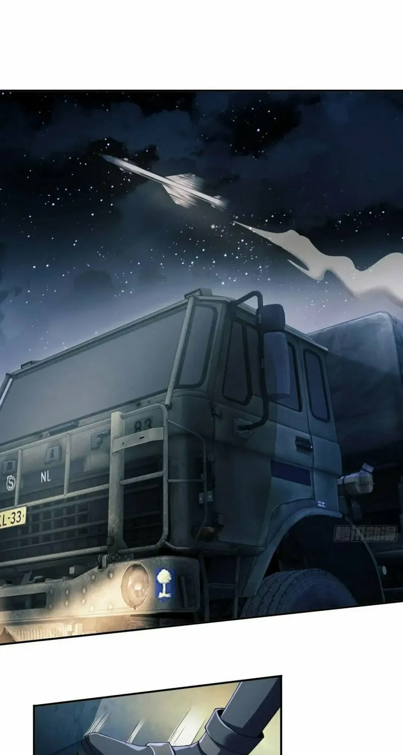 Read The First Sequence chapter 134 image 35 on Lezhin