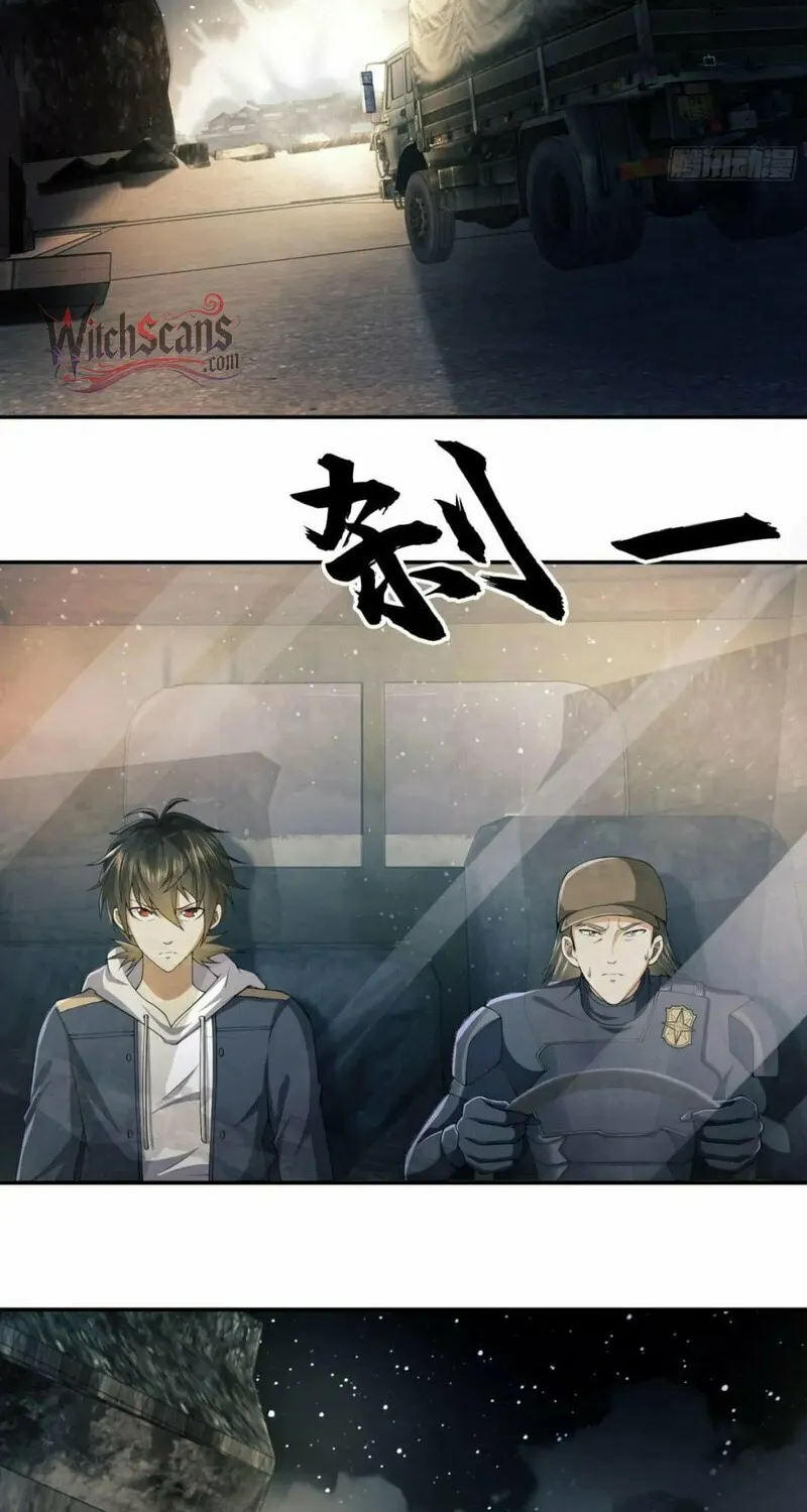 Read The First Sequence chapter 134 image 37 on Lezhin