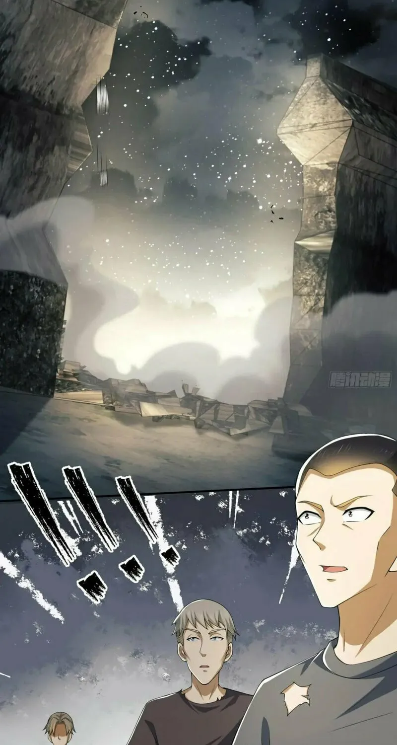 Read The First Sequence chapter 134 image 38 on Lezhin