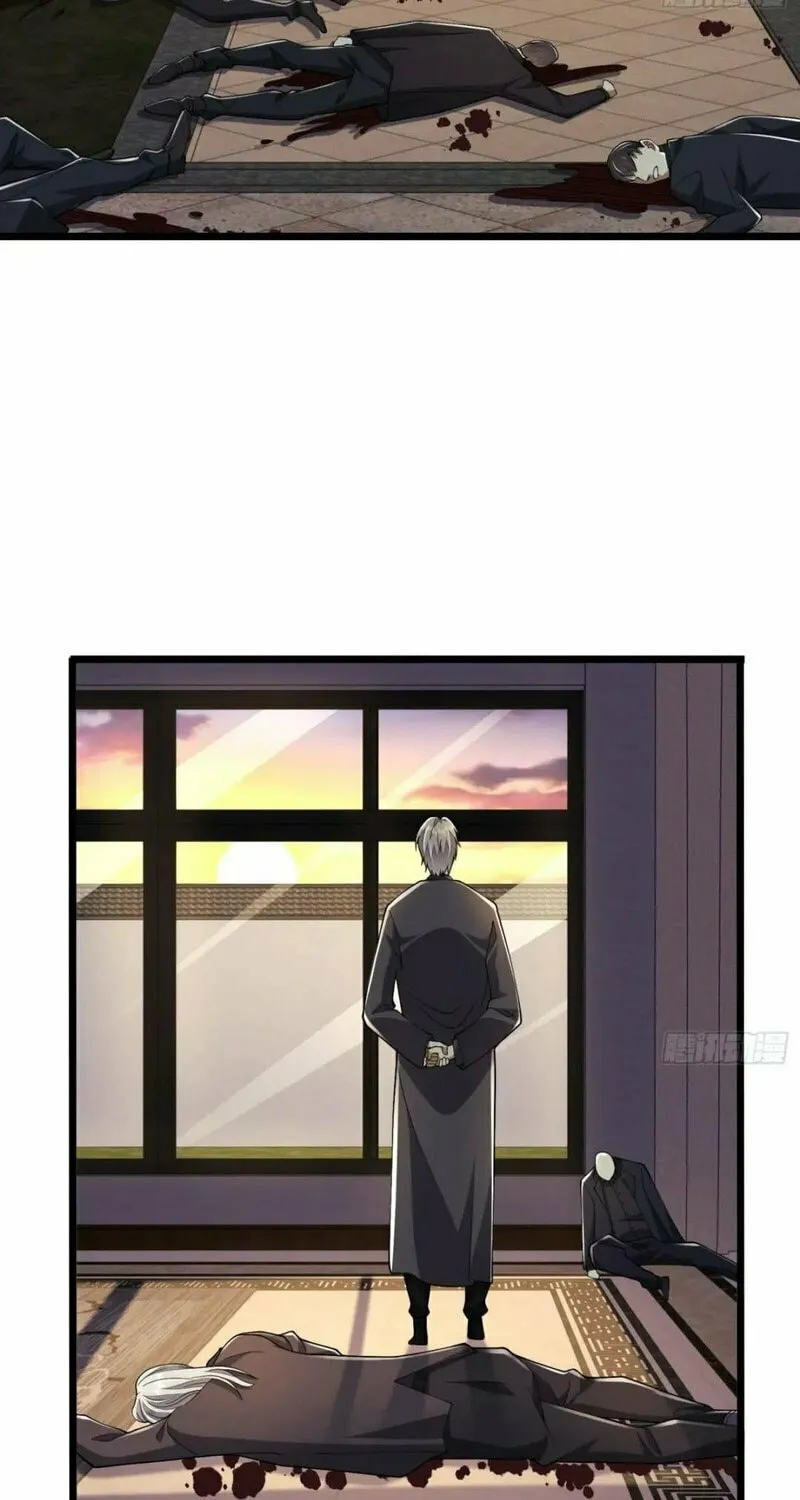 Read The First Sequence chapter 134 image 4 on Lezhin
