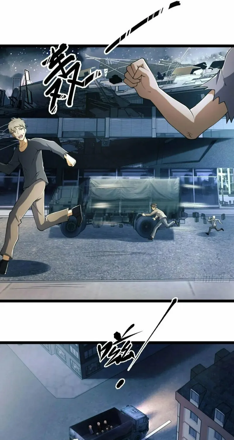 Read The First Sequence chapter 134 image 48 on Lezhin