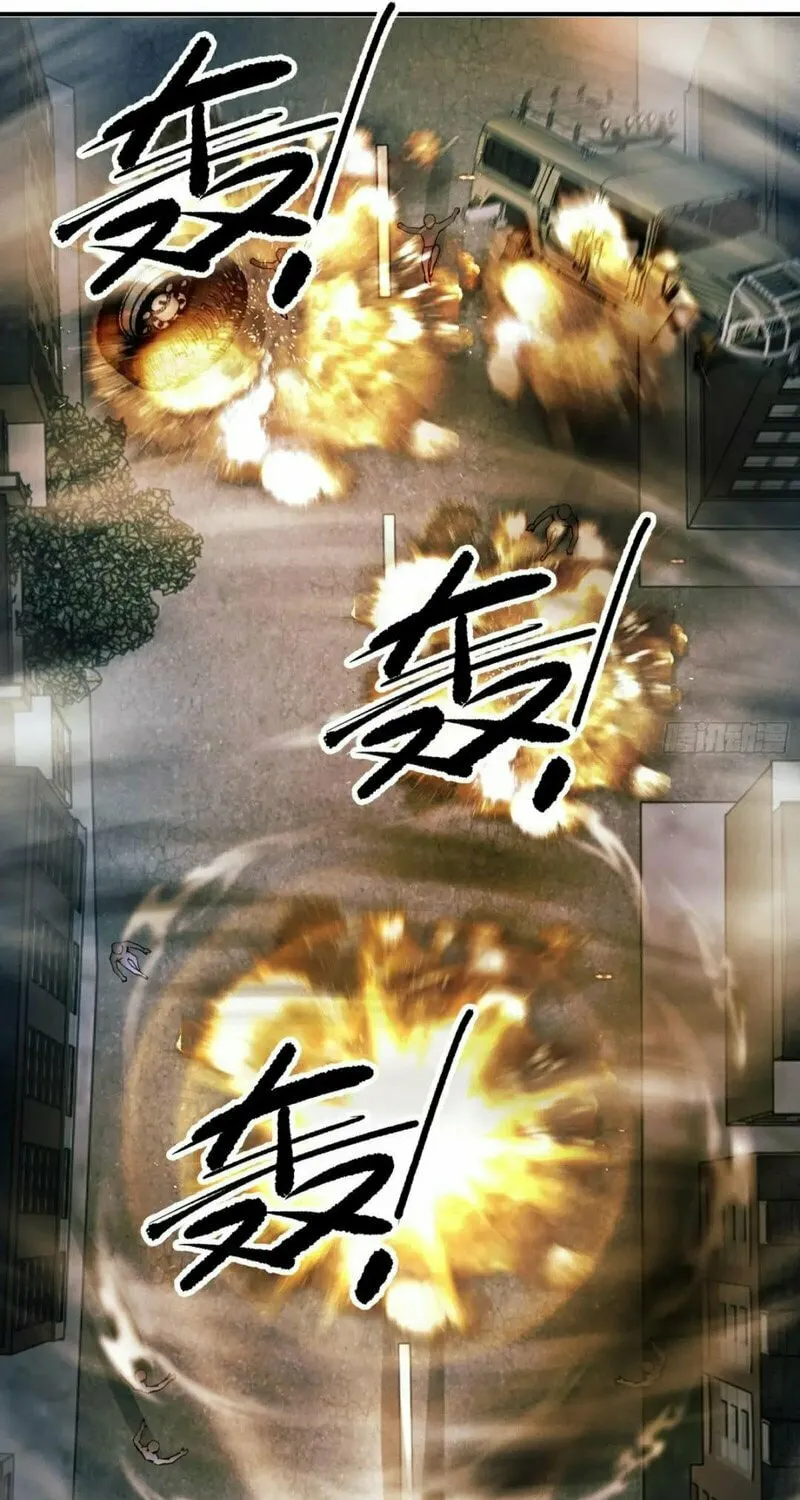 Read The First Sequence chapter 135 image 14 on Lezhin