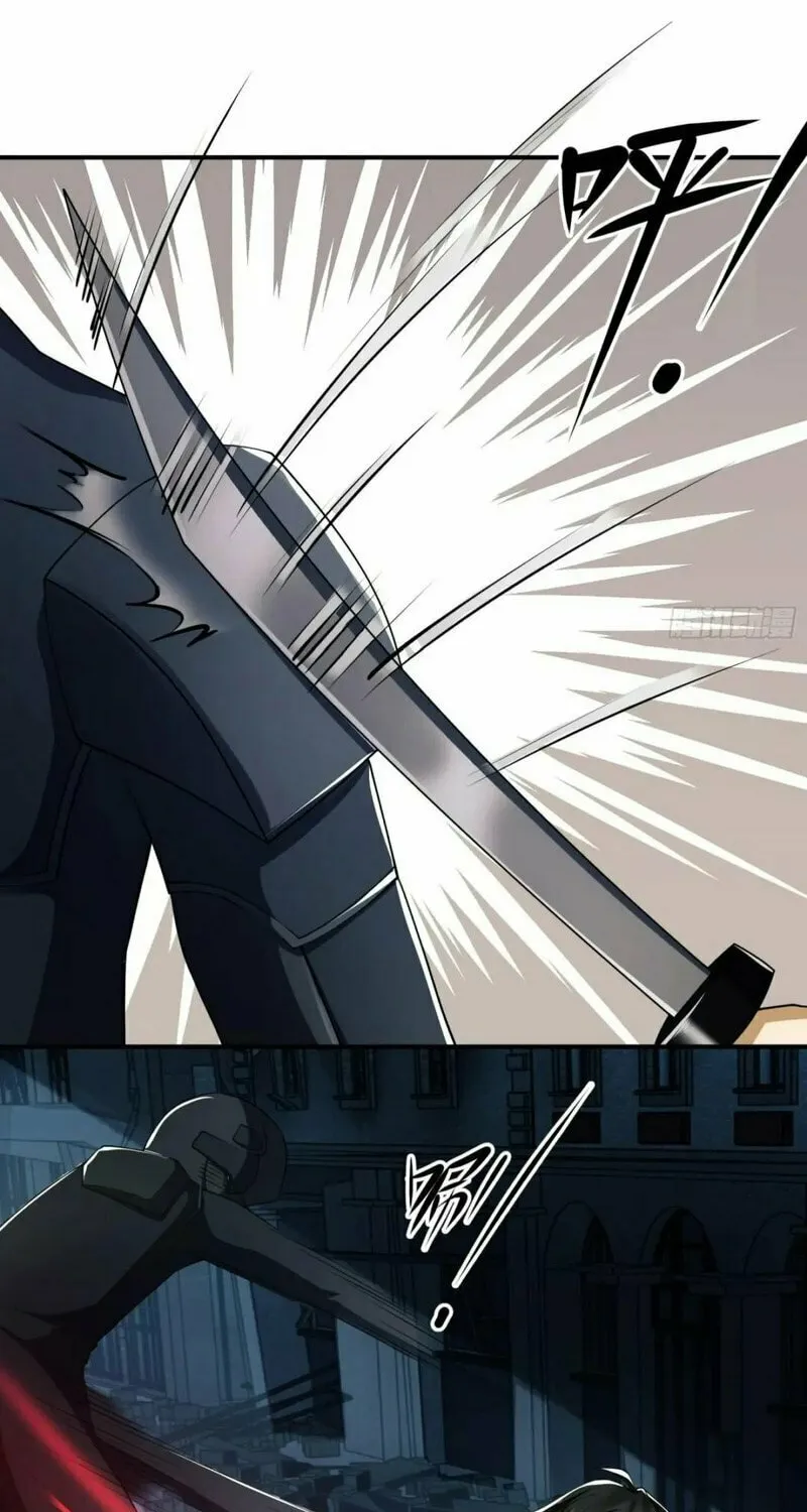 Read The First Sequence chapter 135 image 24 on Lezhin