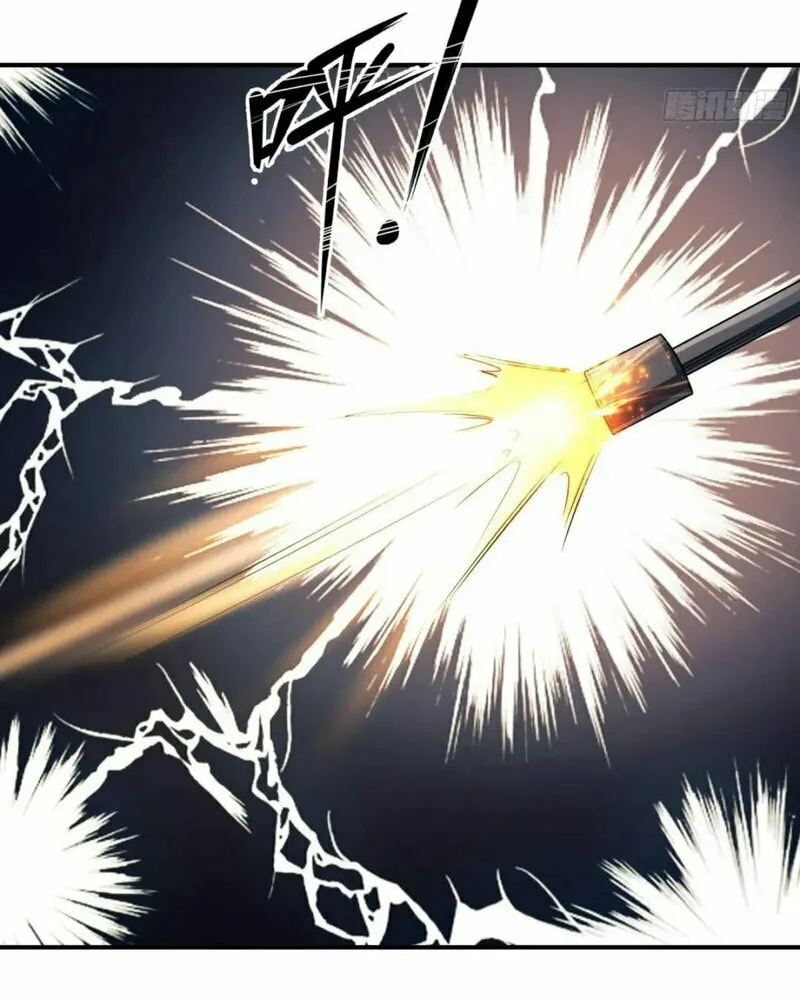 Read The First Sequence chapter 135 image 27 on Lezhin
