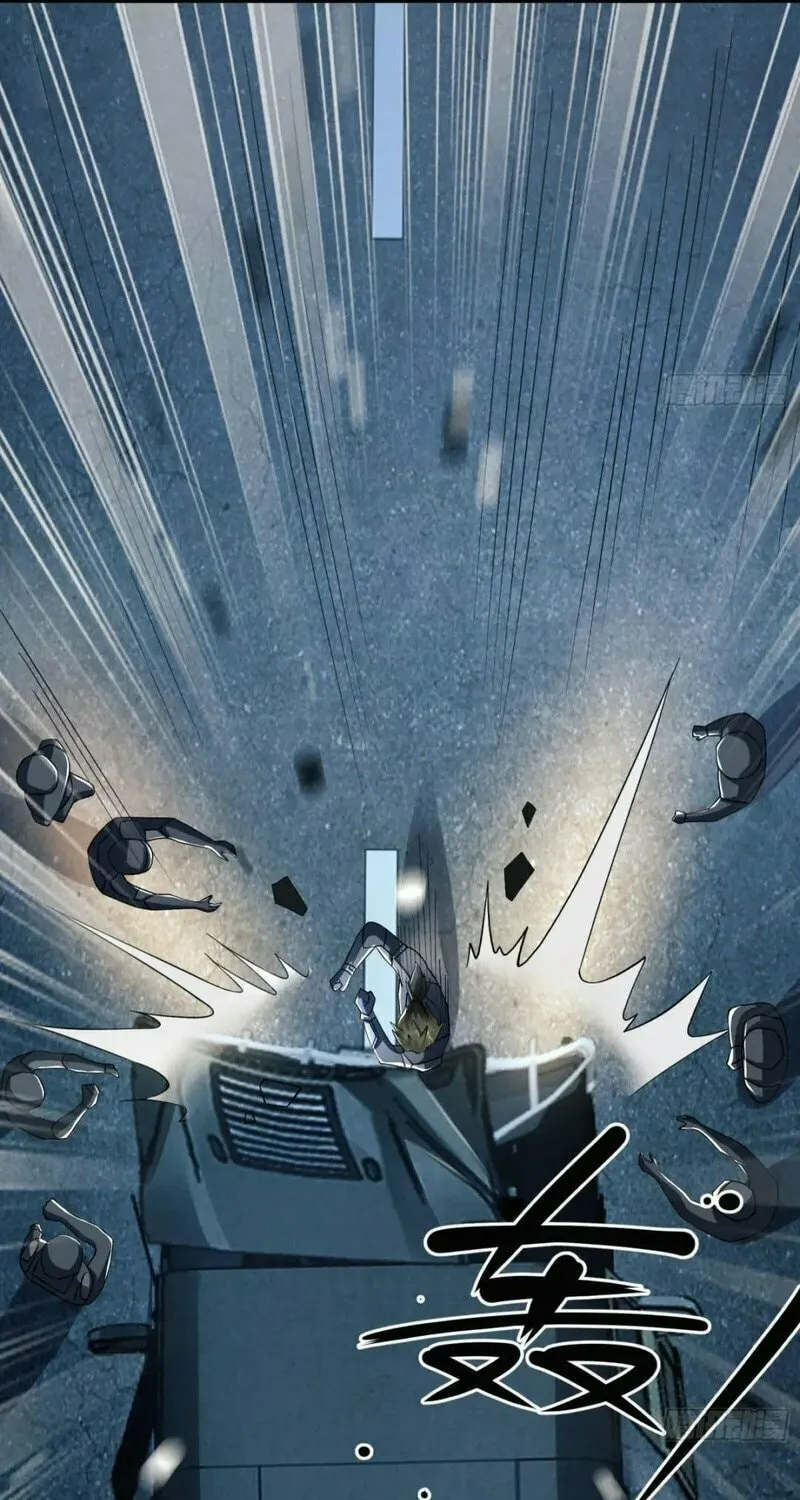 Read The First Sequence chapter 135 image 8 on Lezhin