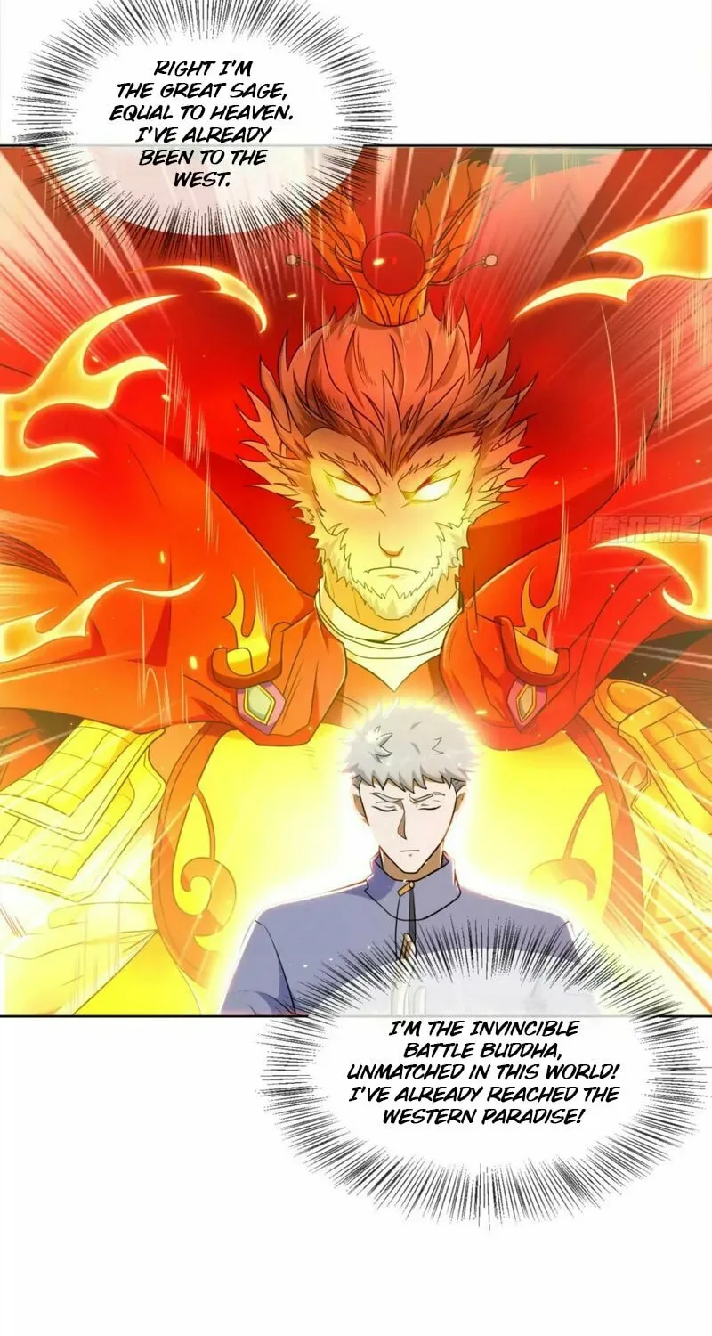 Read The First Sequence chapter 137 image 13 on Lezhin