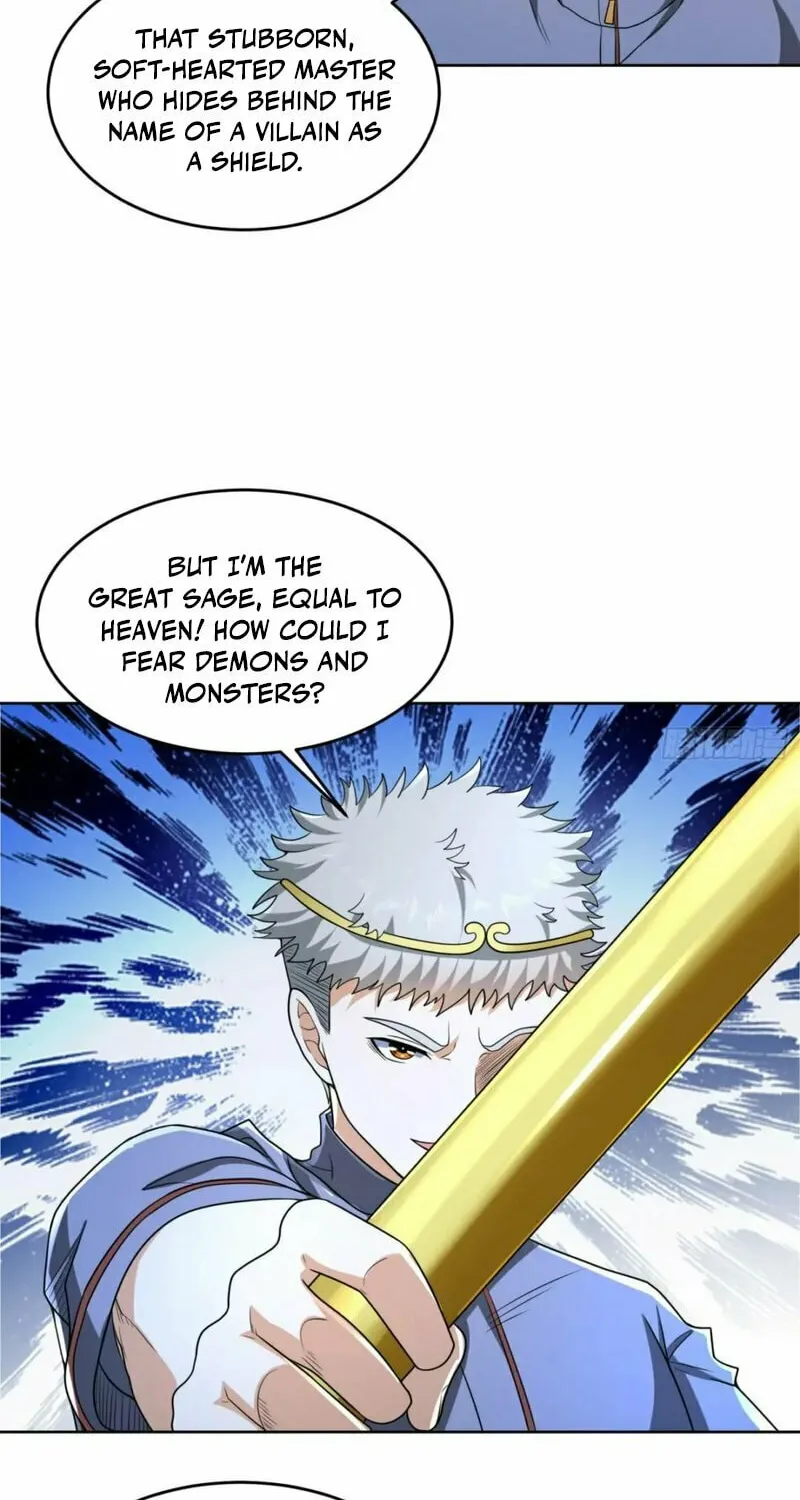 Read The First Sequence chapter 137 image 5 on Lezhin