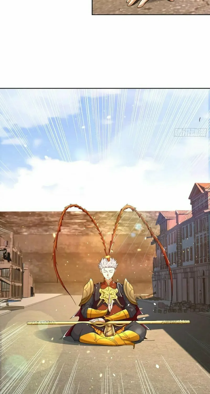 Read The First Sequence chapter 137 image 55 on Lezhin