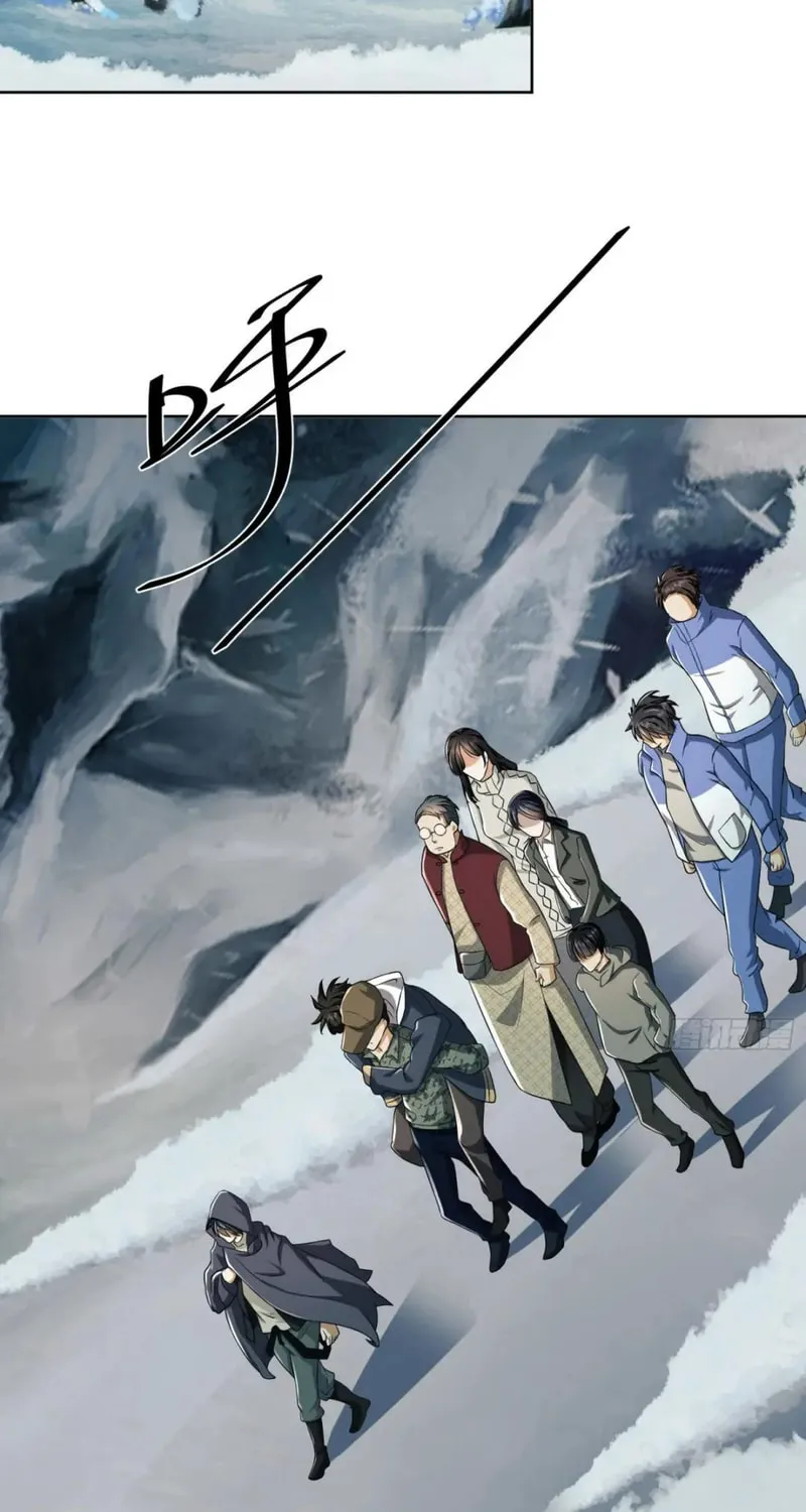 Read The First Sequence chapter 138 image 24 on Lezhin