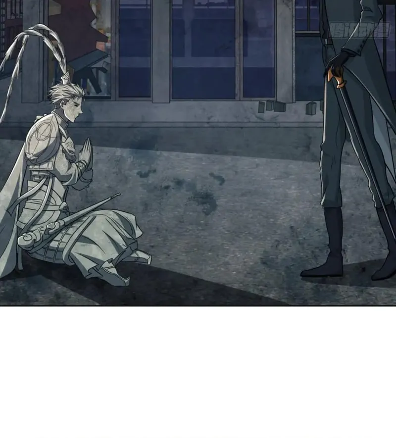 Read The First Sequence chapter 138 image 7 on Lezhin