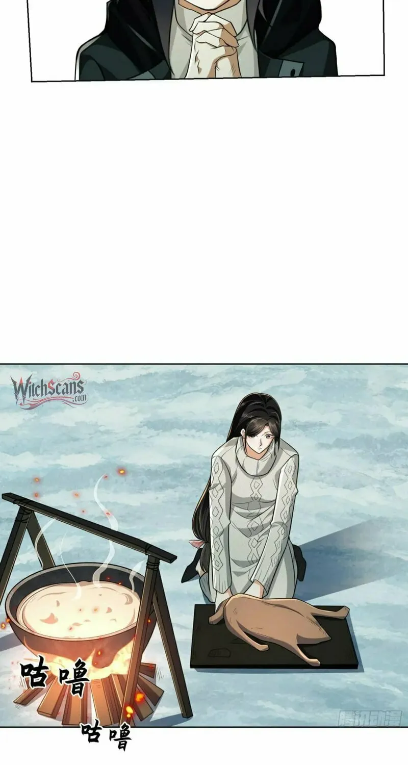 Read The First Sequence chapter 139 image 11 on Lezhin
