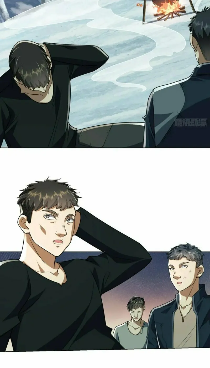 Read The First Sequence chapter 139 image 13 on Lezhin