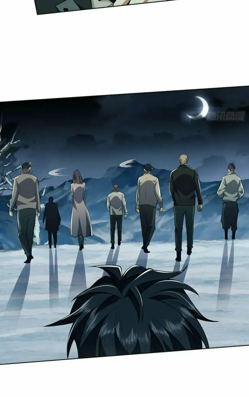 Read The First Sequence chapter 139 image 26 on Lezhin