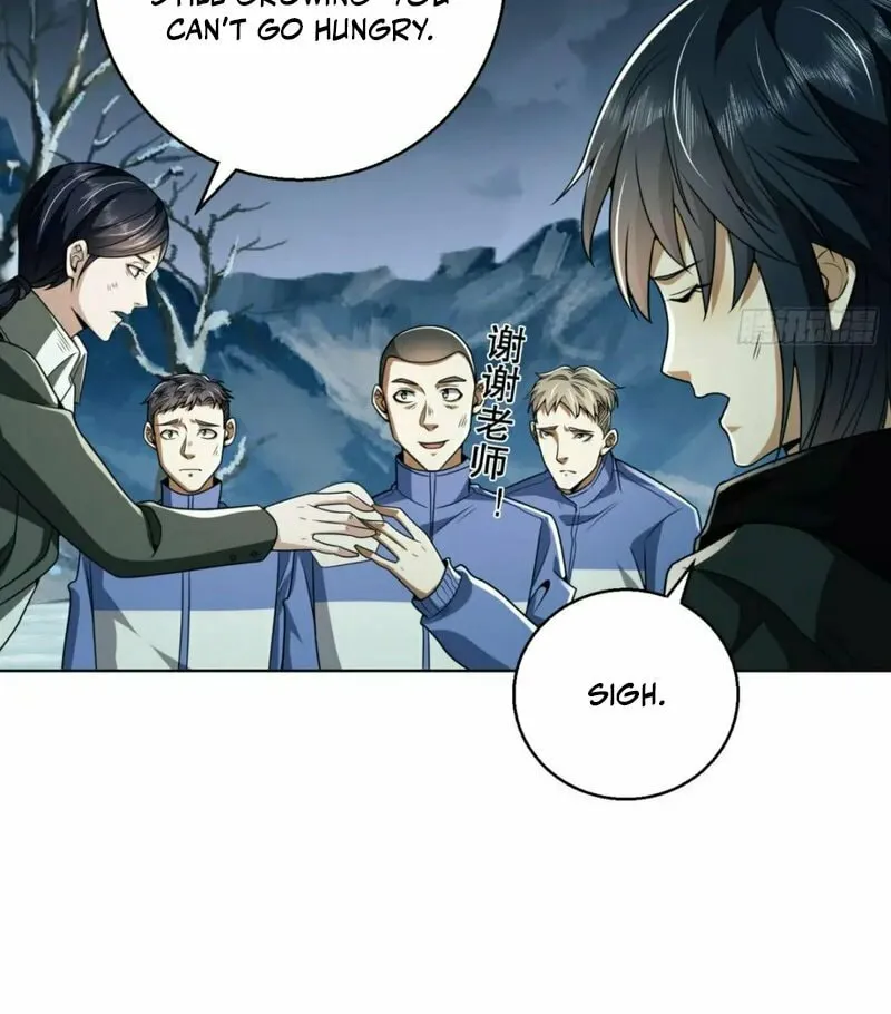 Read The First Sequence chapter 139 image 33 on Lezhin