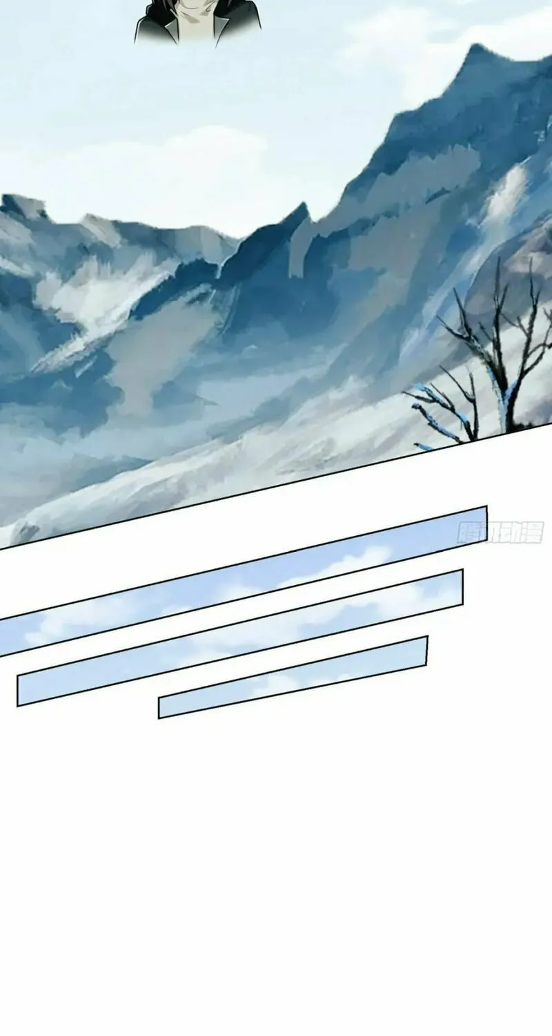 Read The First Sequence chapter 139 image 49 on Lezhin