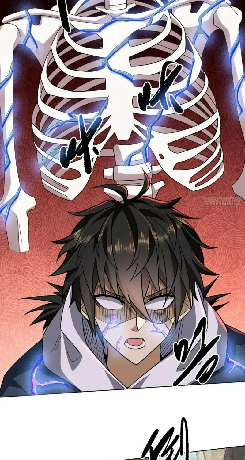 Read The First Sequence chapter 139 image 52 on Lezhin