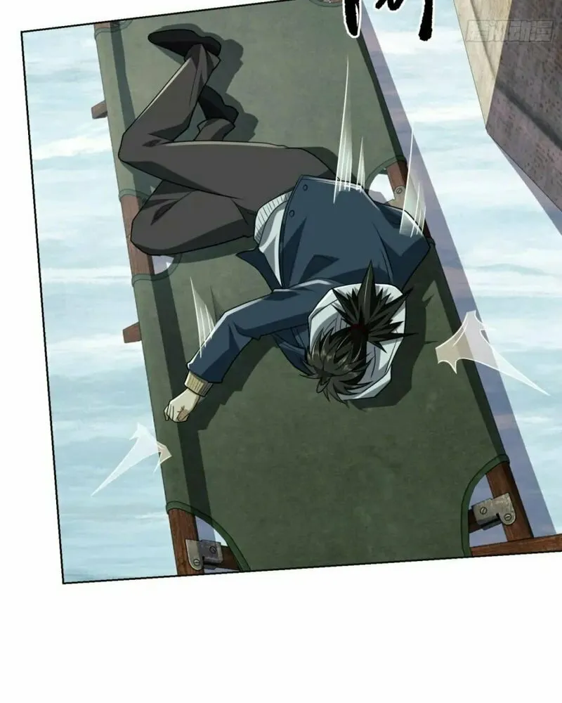 Read The First Sequence chapter 139 image 53 on Lezhin