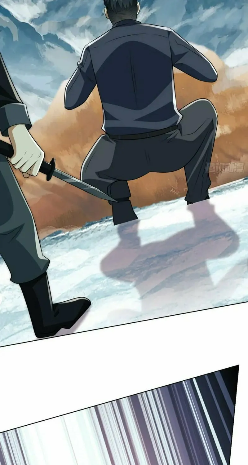 Read The First Sequence chapter 139 image 57 on Lezhin