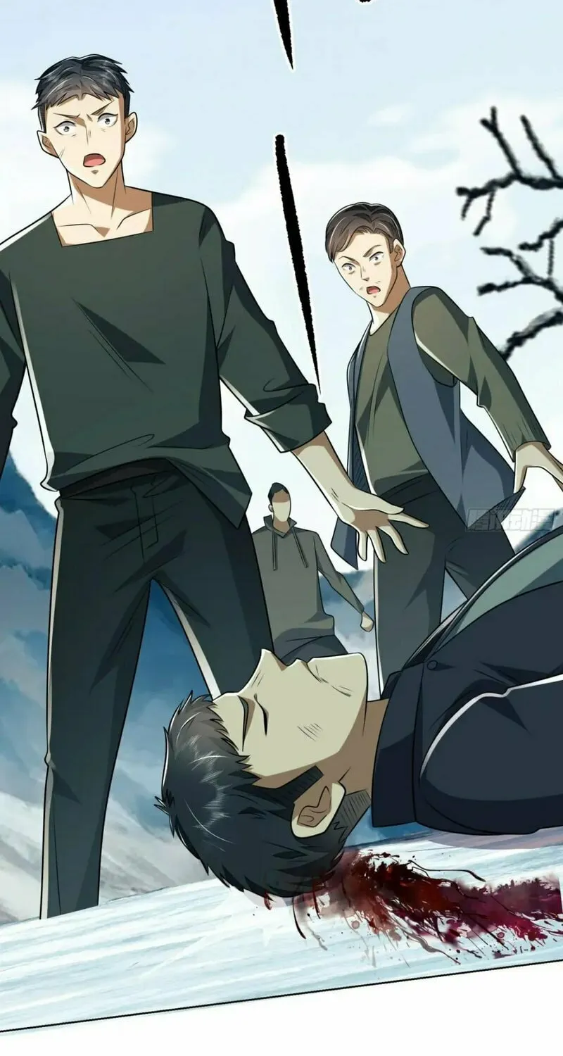 Read The First Sequence chapter 139 image 59 on Lezhin
