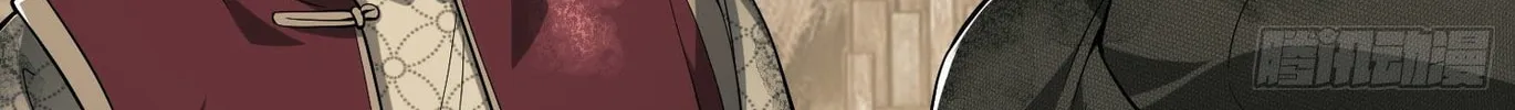 Read The First Sequence chapter 14 image 111 on Lezhin