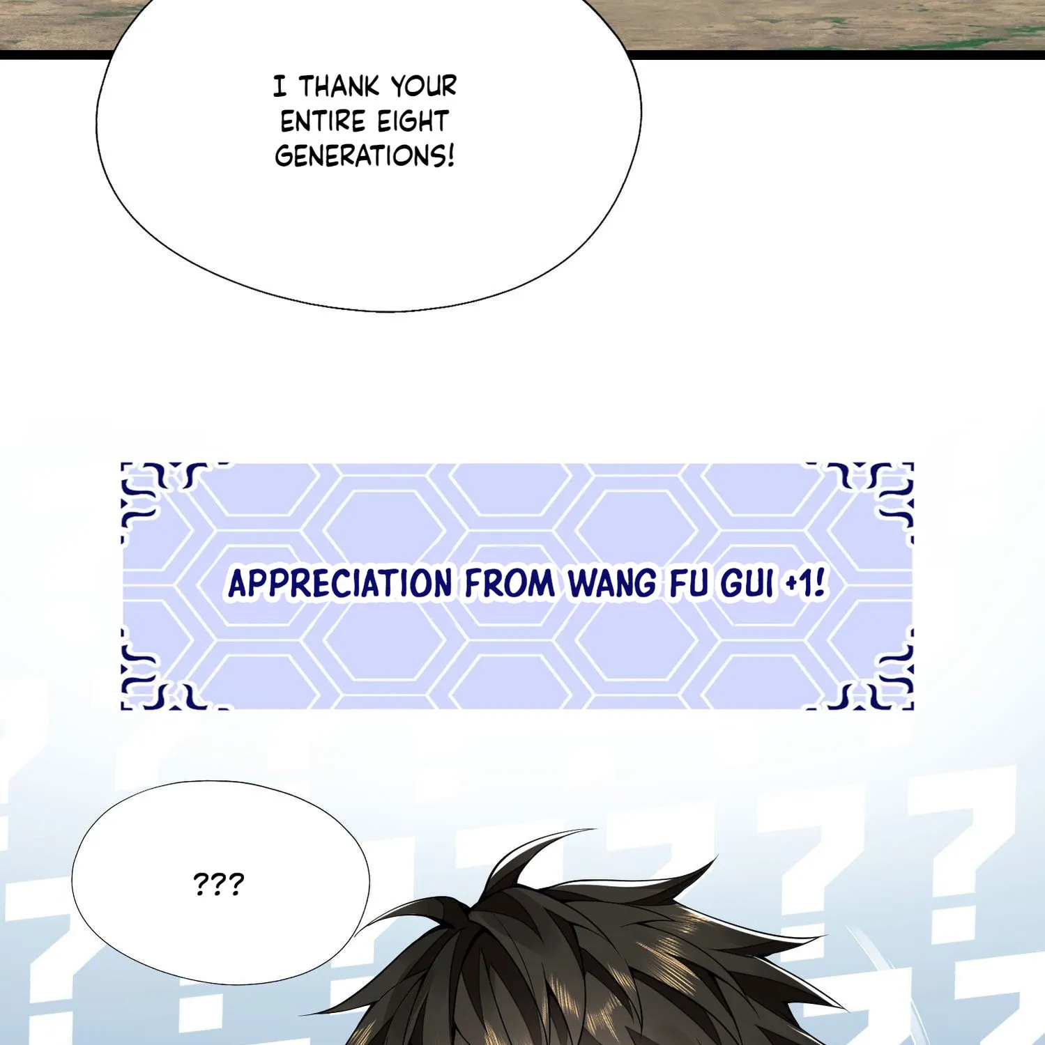 Read The First Sequence chapter 14 image 116 on Lezhin