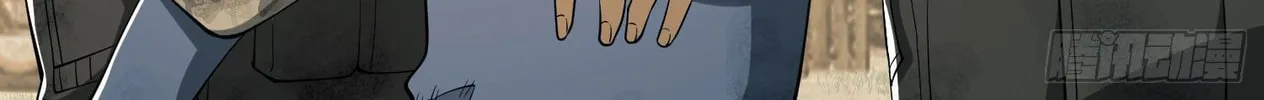 Read The First Sequence chapter 14 image 123 on Lezhin