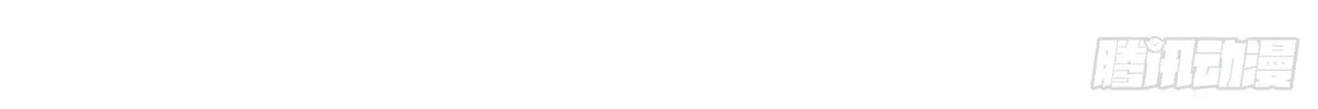 Read The First Sequence chapter 14 image 127 on Lezhin
