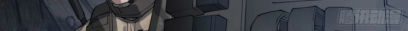 Read The First Sequence chapter 14 image 15 on Lezhin